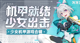 奚梦瑶摔倒陈学冬第一时间晒脚肿图