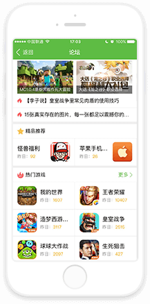 喜婆婆凌晨点到民政局帮儿媳排队