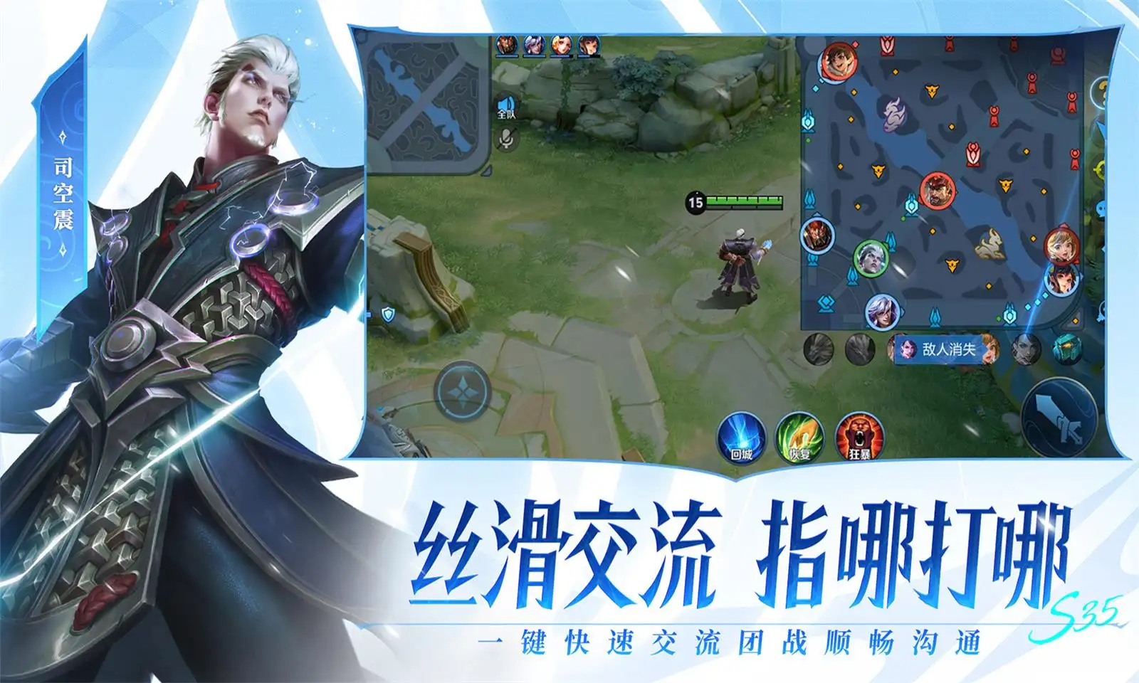 武汉一村庄人人患癌