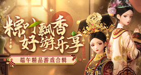 榴莲等等党赢了