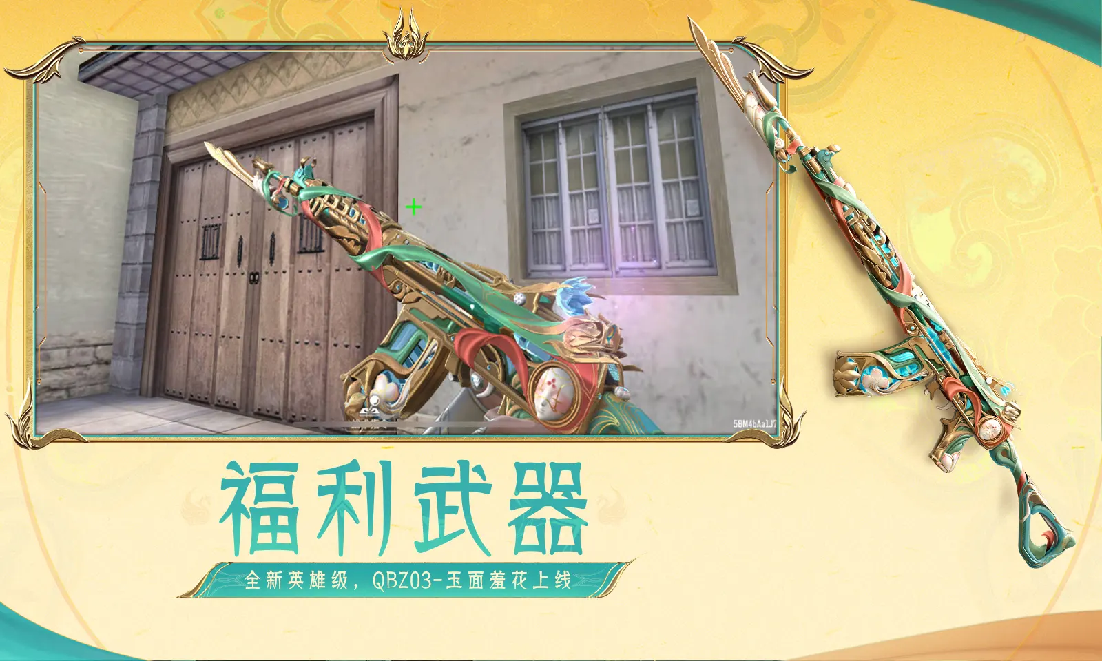 为什么大多数人都喜欢约晚饭