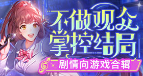 私密按摩师免费高清复古版