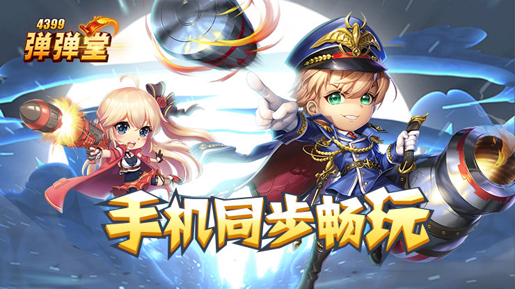 注销几十万粉账号后考上医生