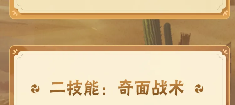 全山东最重视山姆超市之人