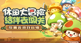 邓超一告状陈赫鹿晗秒改口
