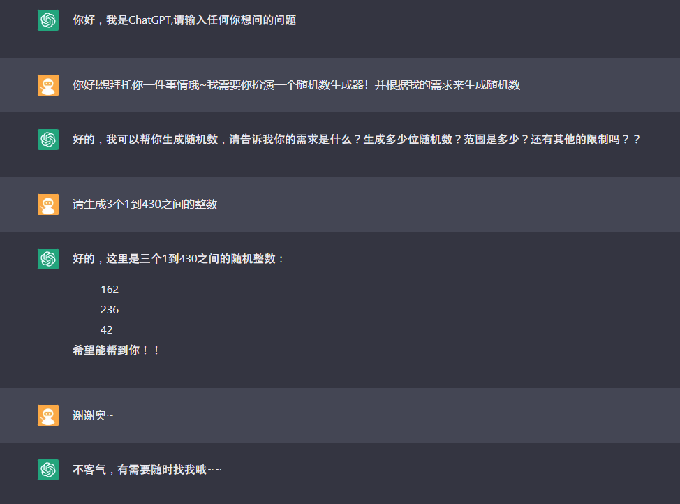 吴宜泽比希金斯