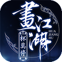 万出头就能买四驱空悬中大型