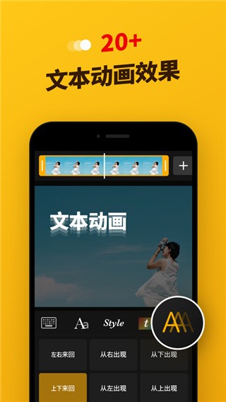 家业云包场乱成一锅粥了