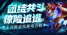 张凌赫王玉雯演爽了