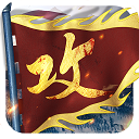 好