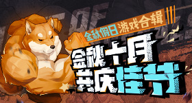 山西煤矿爆炸点附近出现积水