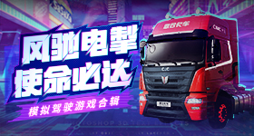 孕妻脑梗变岁丈夫多天不离不弃