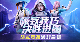 普京就俄乌谈判最新表态