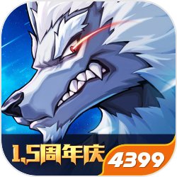 小雪无言