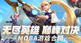 姜乘澜眼镜妆