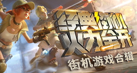 只半导体热门股拟套现近亿