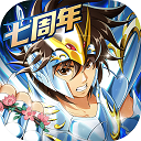 习近平向第十届中俄博览会致贺信