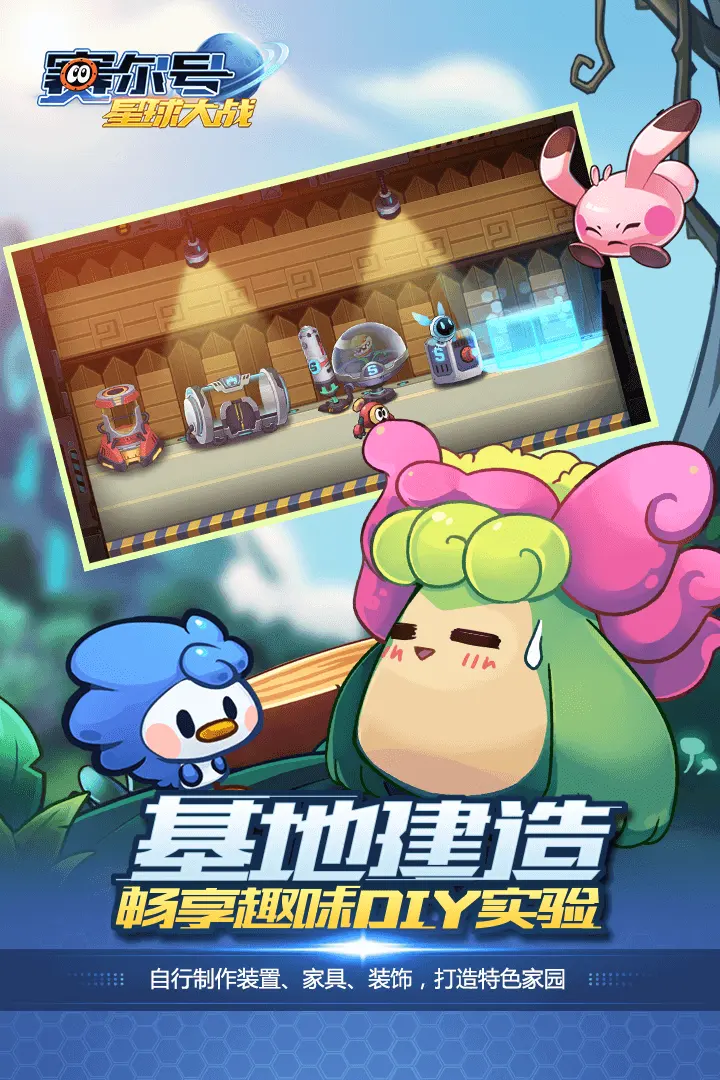 盒马粉木耳标签被指低俗擦边