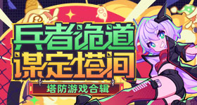 欧美 日本 亚洲 视频