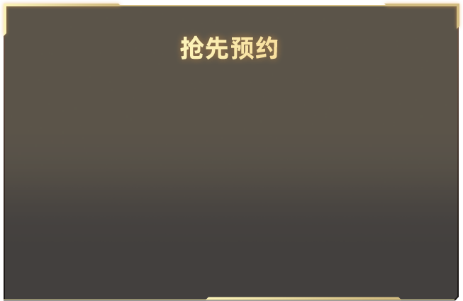 黄景瑜微博改名