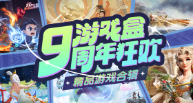 专家解释阿嬷的读音