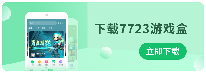 左航孙权