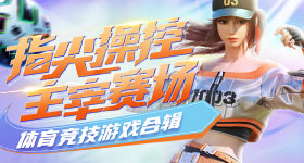 老牛吃草的视频播放 v6.7.45 官方正式版 0