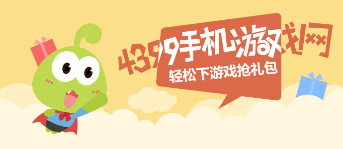 又一大国重器硬核刷屏