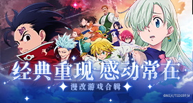 万花世界原主换了一个人演