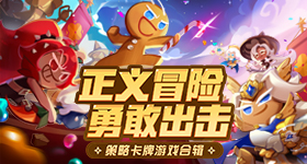 女博士见被抢幼子孩子的手被栓住了
