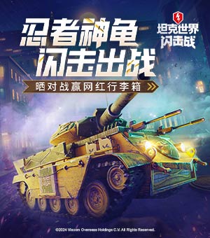 男孩幽门螺杆菌阳性治疗次全失败