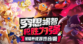 微信几乎把每个人捆绑在线上