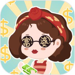 飞机上男子不满岁幼童哭闹大声呵斥