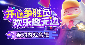 哪个材质手感最好