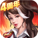 中国女排比捷克女排