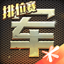 中俄达成其他领域项合作文件
