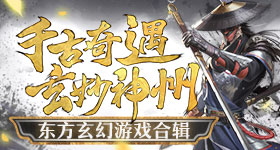 杨梅