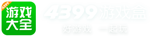 高考