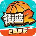 中国和文莱是亲密邻邦