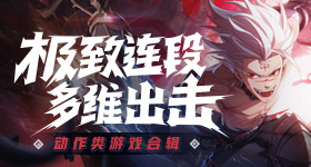 周琦失误