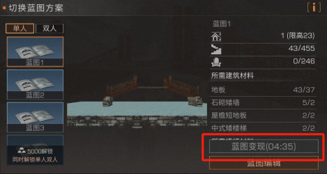 男子中万个月后才敢晒奖