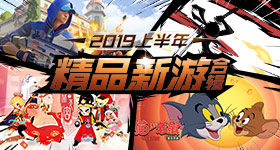 黄山景区辟谣东大门日开放