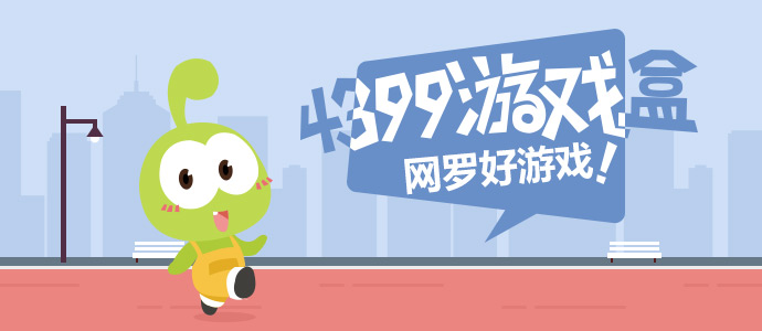 演员魏宗万去世