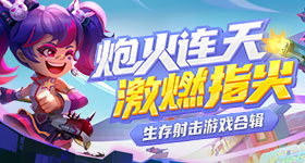 喜婆婆凌晨点到民政局帮儿媳排队