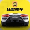 岁中学老师回应跪着改作业