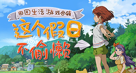 哔咔漫画网页版在线狂澜版