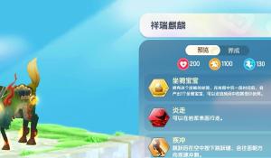 对一个人好感倍增的小细节