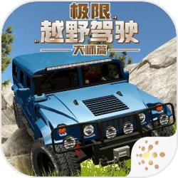 樊振东发文庆祝三冠王