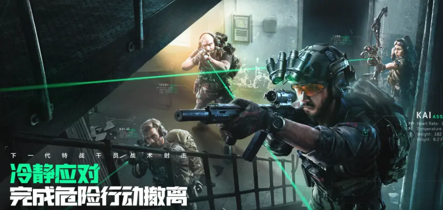 股出现三大异象