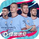 巩俐巴黎欧莱雅相伴年
